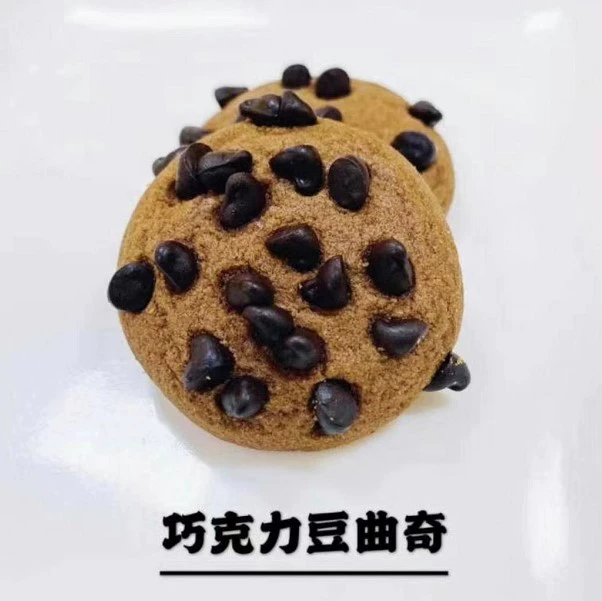 pocky什么意思_pocky_pocky游戏