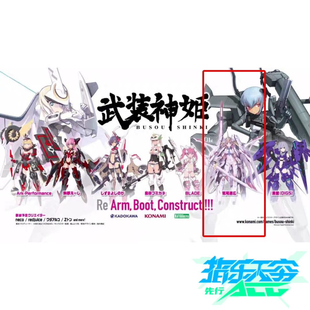 战女神memoria类似的游戏_类似战女神的游戏_类似女神竞技场的手游