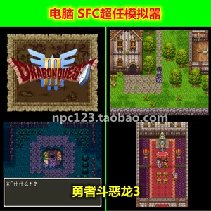 no$gba模拟器中文版下载_no$gba_no$gba模拟器手机