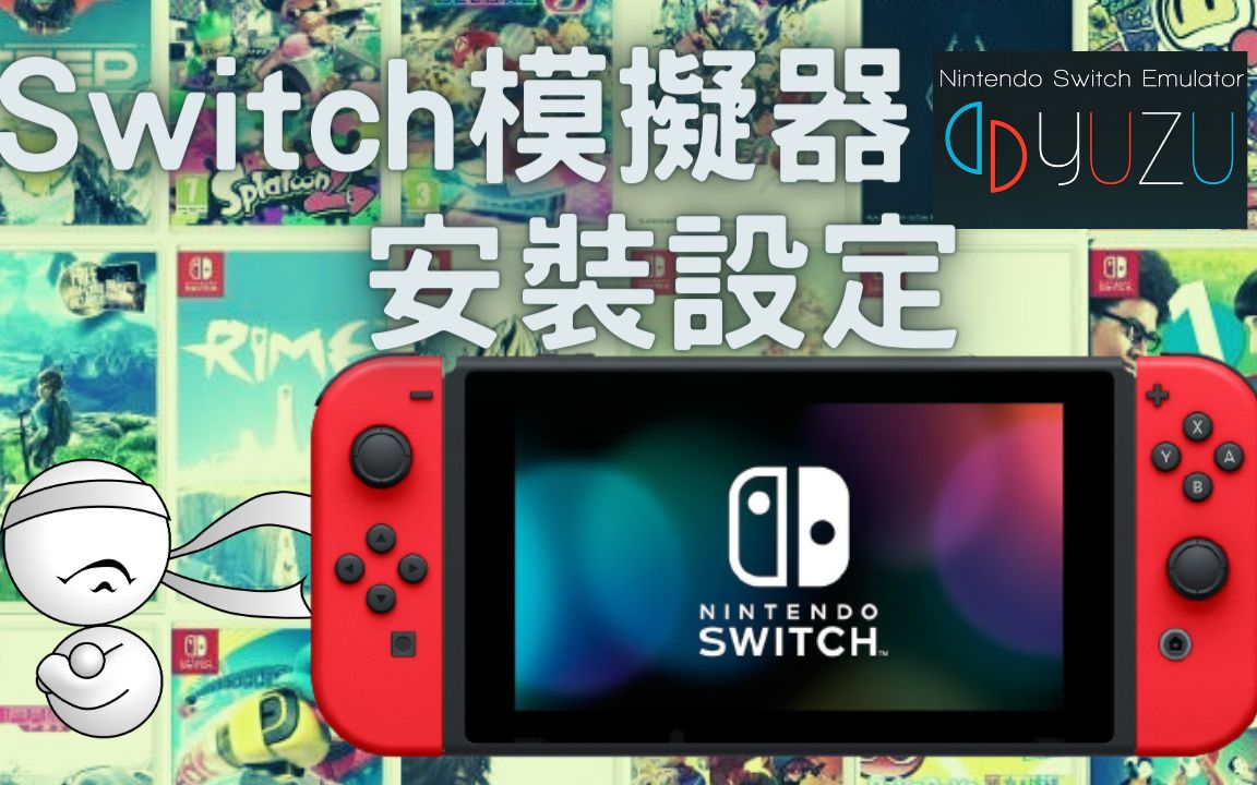 no$gba模拟器手机_no$gba_no$gba模拟器中文版下载