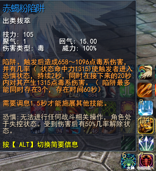 明日方舟资深干员tag搭配_明日方舟资深干员搭配支援_明日方舟资深干员搭配标签