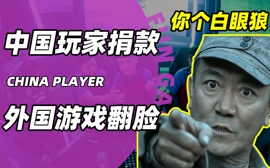 帮cf战队拉人挣钱是真的吗_cf帮帮