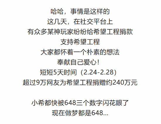 cf帮帮_帮cf战队拉人挣钱是真的吗