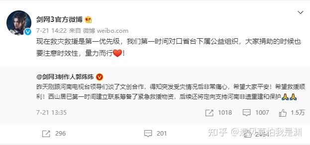 cf帮帮_帮cf战队拉人挣钱是真的吗