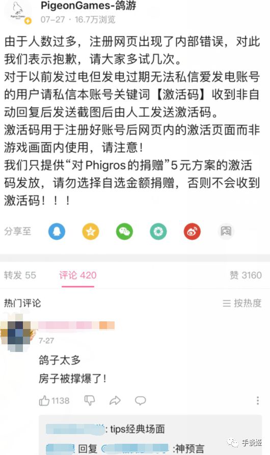 帮cf战队拉人挣钱是真的吗_cf帮帮
