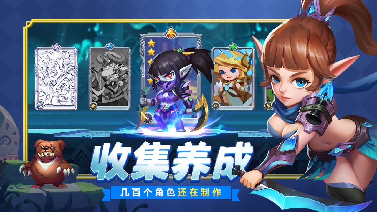 游戏对战平台_对战平台游戏列表_对战平台游戏切出去了咋么回来