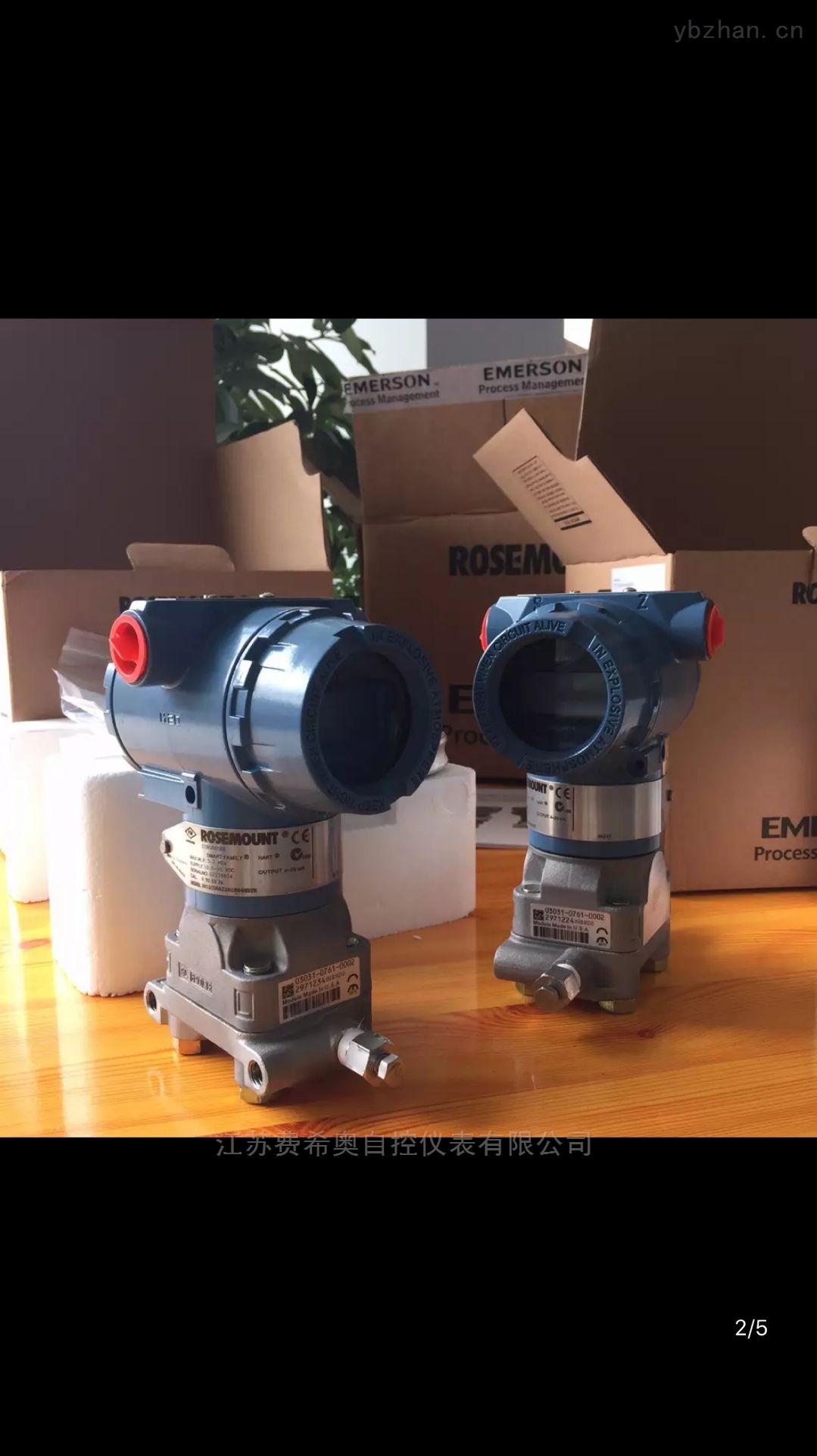 罗斯蒙特变送器真假鉴别_罗斯蒙特变送器选型手册_罗斯蒙特变送器说明书