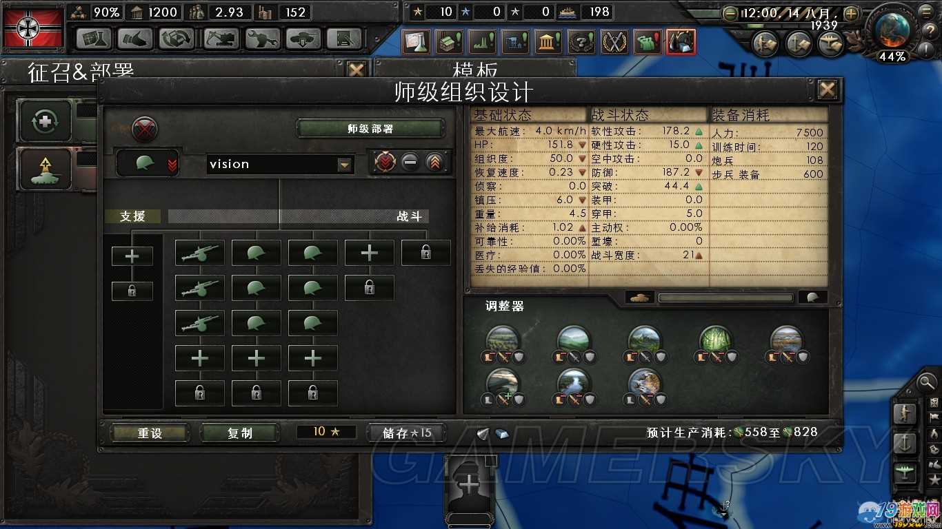 明日方舟中资深干员_明日方舟资深干员搭配标签_明日方舟资深干员tag搭配