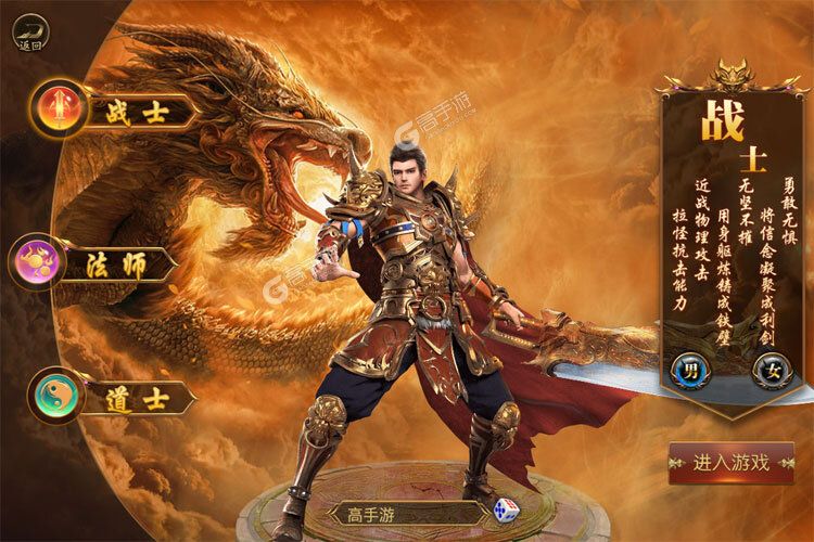 龙腾世纪3mod_龙腾世纪3mod怎么安装_龙腾世纪3mod不生效