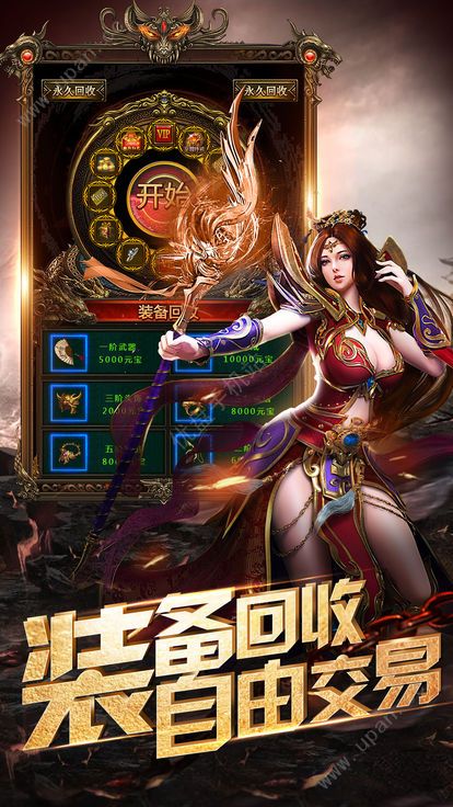 龙腾世纪3mod不生效_龙腾世纪3mod怎么安装_龙腾世纪3mod