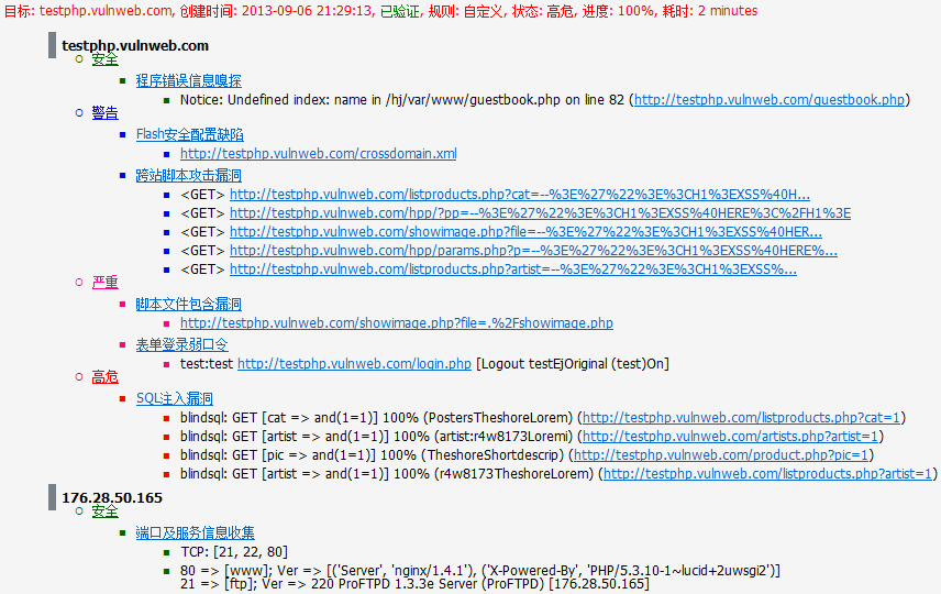 网金游侠打点代码_游侠代码打金网点怎么用_游侠代码打金网点怎么设置