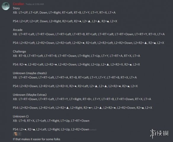 游侠代码打金网点怎么用_游侠代码打金网点怎么设置_网金游侠打点代码