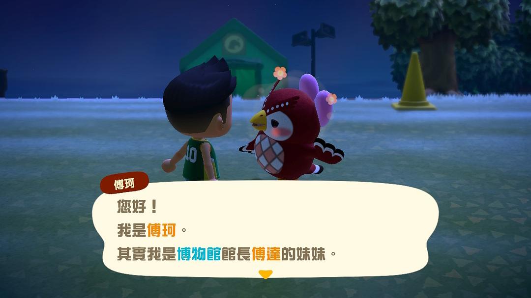 微信系统森破小子57_森破小子小说微信系统_微信性系统森破小子56