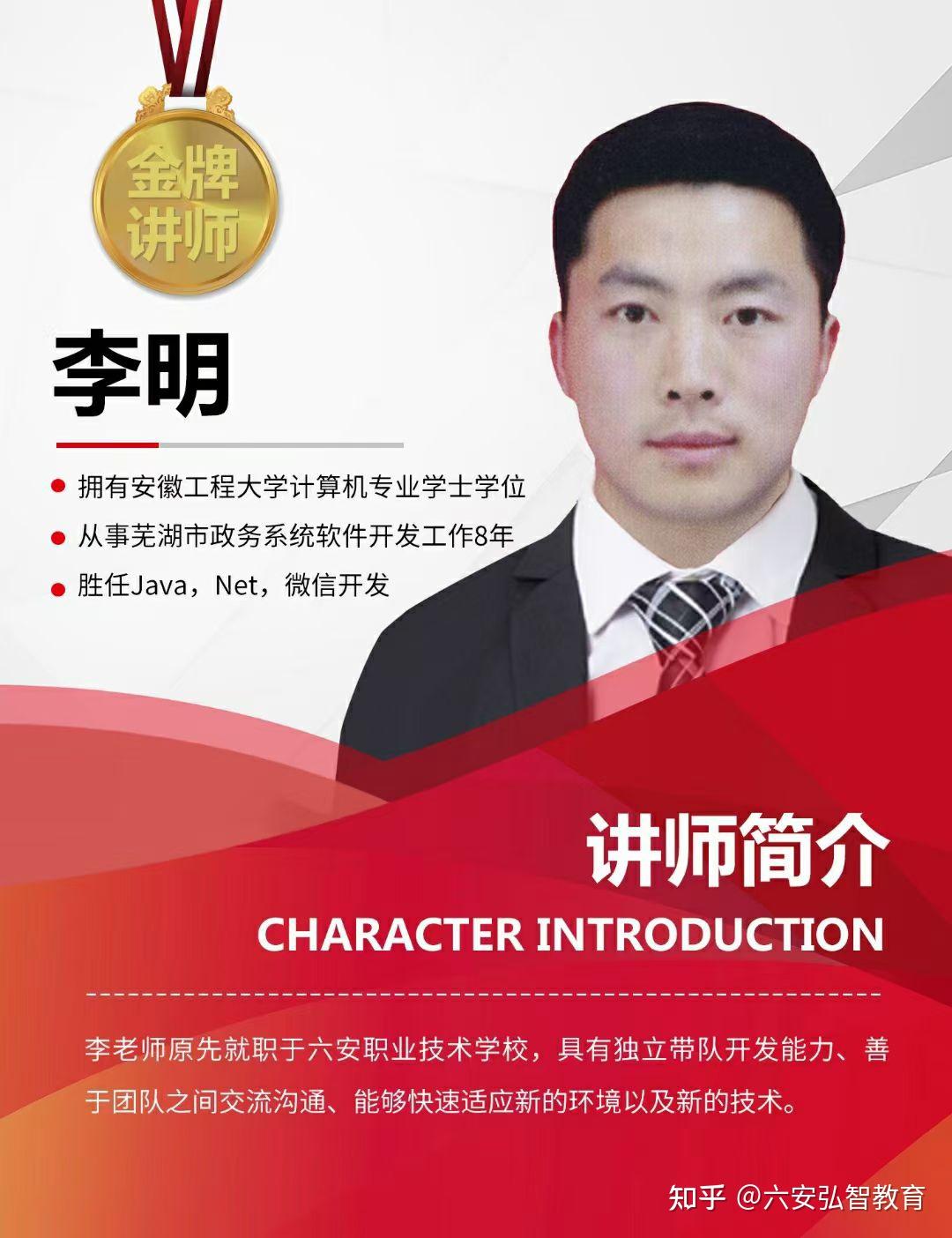 森破小子写的微型糸统_森破小子小说微信系统_微信性系统森破小子56