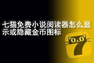 异世打怪系统 免费800小说网_异世界打怪小说_穿越异世界打怪升级的小说