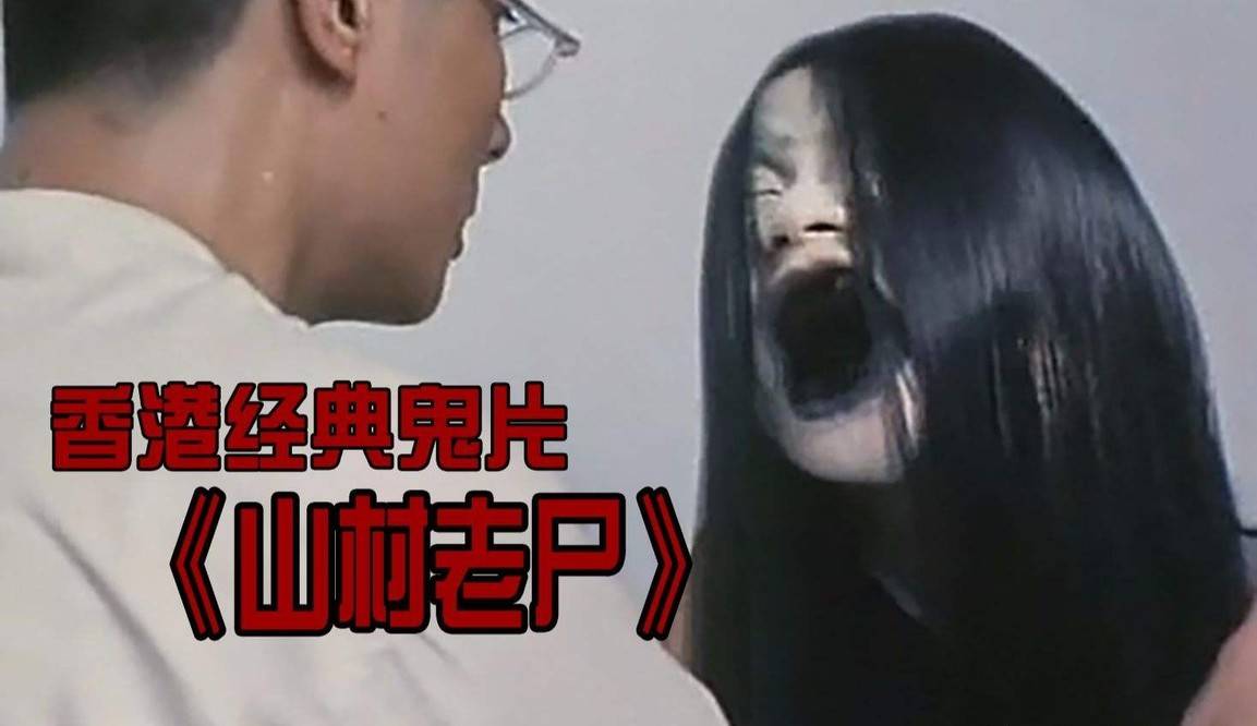 死了重生_死了重生的小说_活死人重生