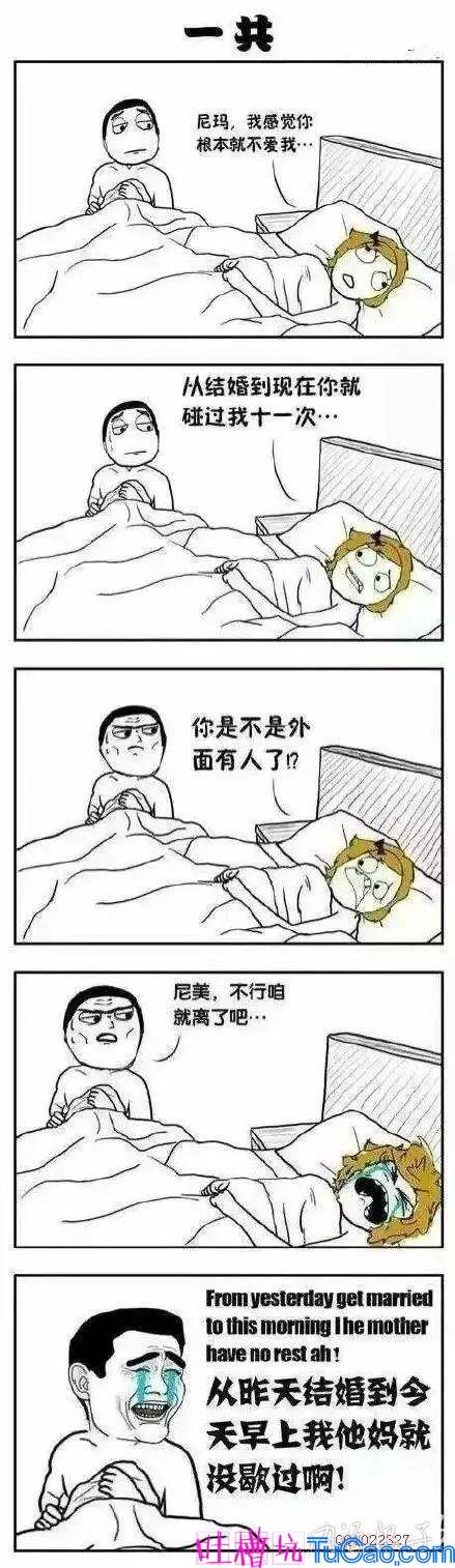 死了重生的小说_活死人重生_死了重生