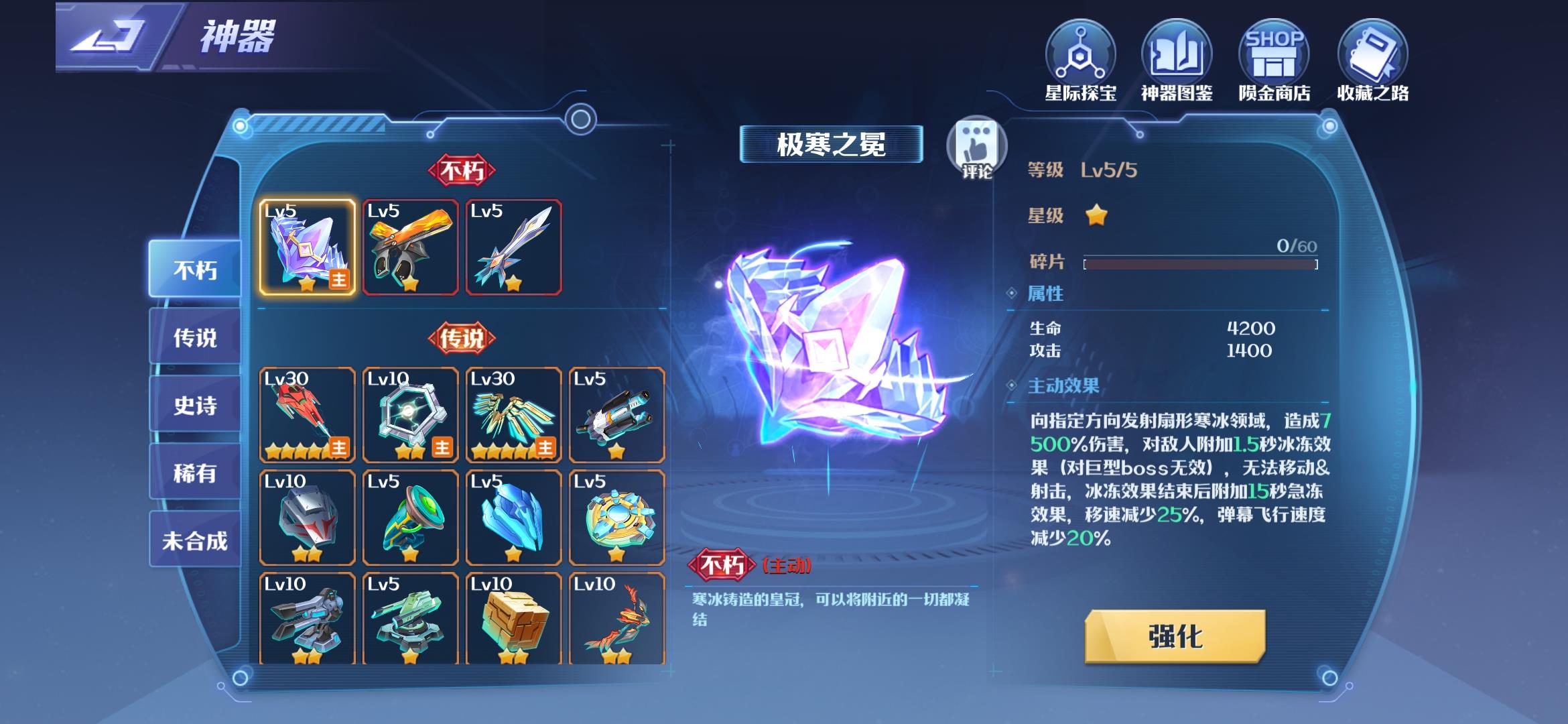 游戏开服务器是什么意思_三十六计游戏68区开服_游戏服区是什么意思
