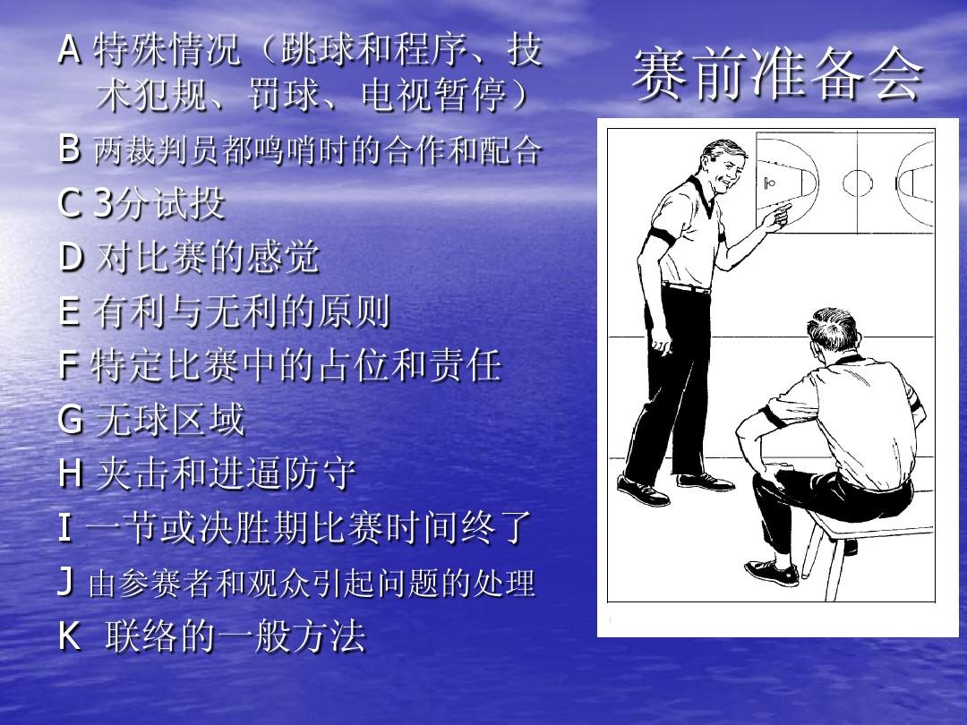 明日方舟红_明日方舟资深干员tag搭配