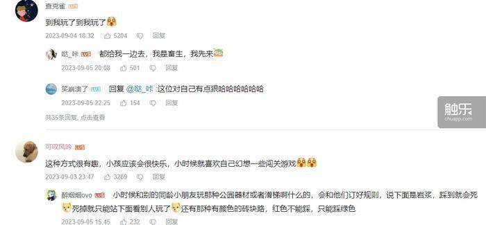 有点硬邪恶网站_邪恶是图_有点硬一个邪恶的网站