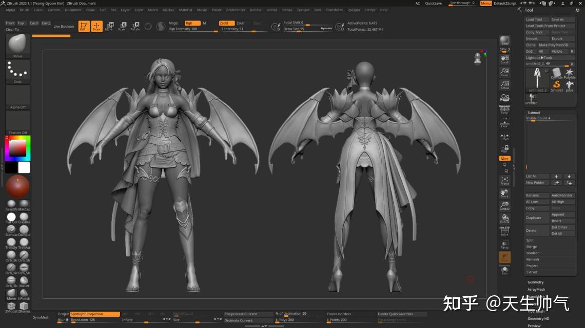 成都3d游戏美术招聘_3d游戏美术建模招聘_3d游戏游戏建模教程