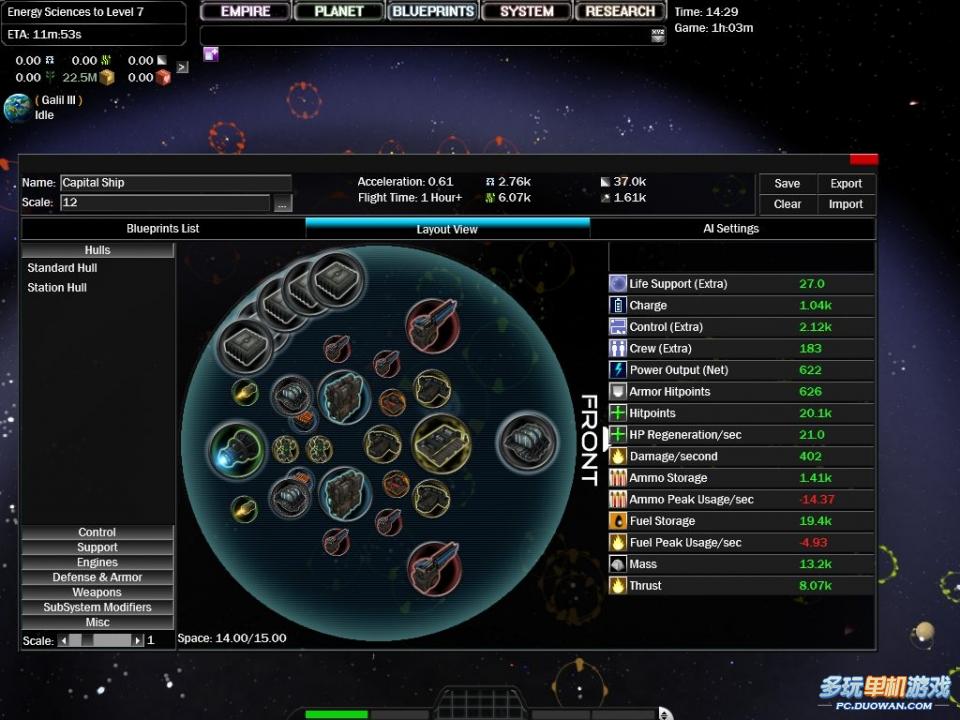 下载星际大战_星际大战网页游戏叫什么_星际大战网页游戏