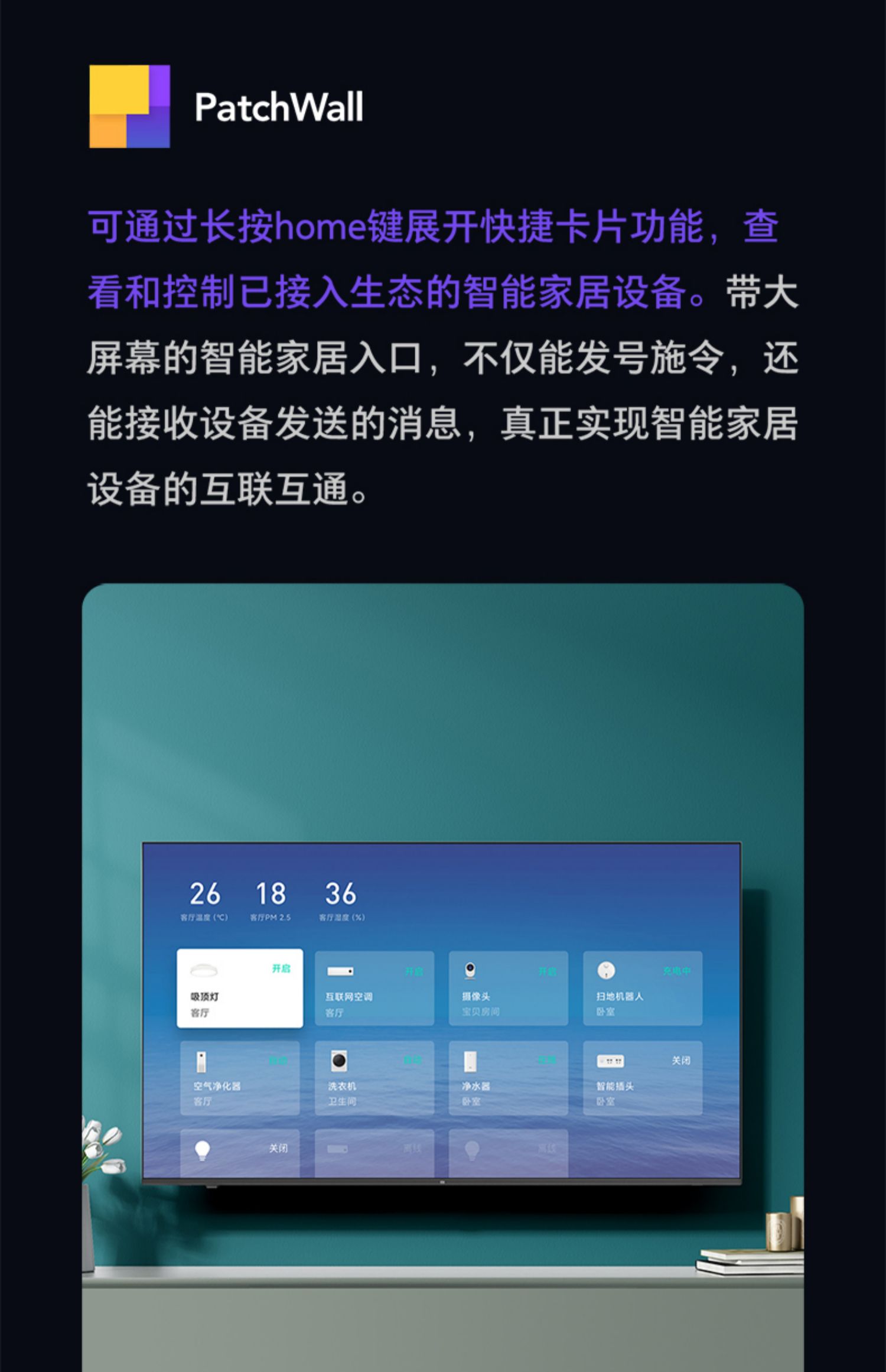 小米4吧_小米换机_小米官网