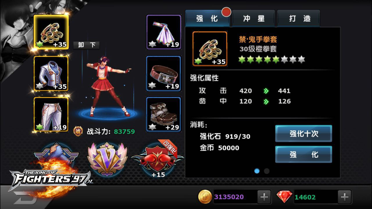 战绩世界_lols4世界总决赛战绩_战舰世界战绩查询