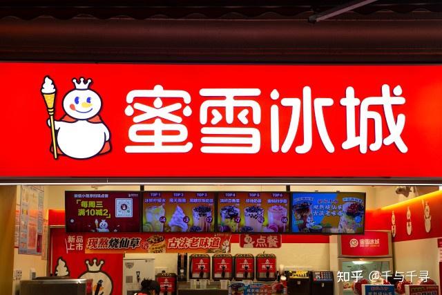 电子烟怎么加盟 搜雪加 优势_电子烟比真烟危害大_电子烟比真烟危害大吗