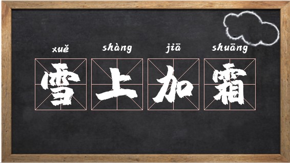 电子烟怎么加盟 搜雪加 优势_电子烟比真烟危害大吗_电子烟比真烟危害大