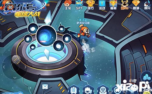 赛尔号4399图鉴_4399赛尔号_赛尔号4399网页版