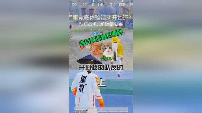 明日方舟资深干员tag搭配_明日方舟资深干员搭配标签_明日方舟资深干员词条一览