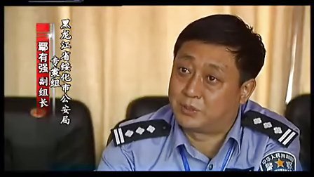 盗贼能完美网站看小说吗_盗贼能完美网站看电影吗_什么网站能看完美盗贼