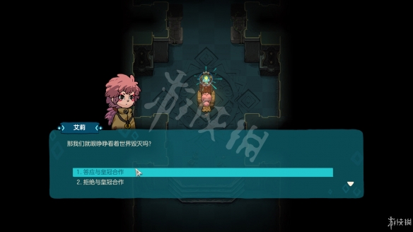 游侠对战平台文明_游侠文明反应继续没点了怎么办_游侠文明6点继续没反应