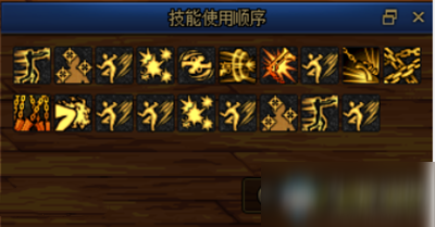 希望ol攻略_希望ol连续技信怎么用_希望ol外挂