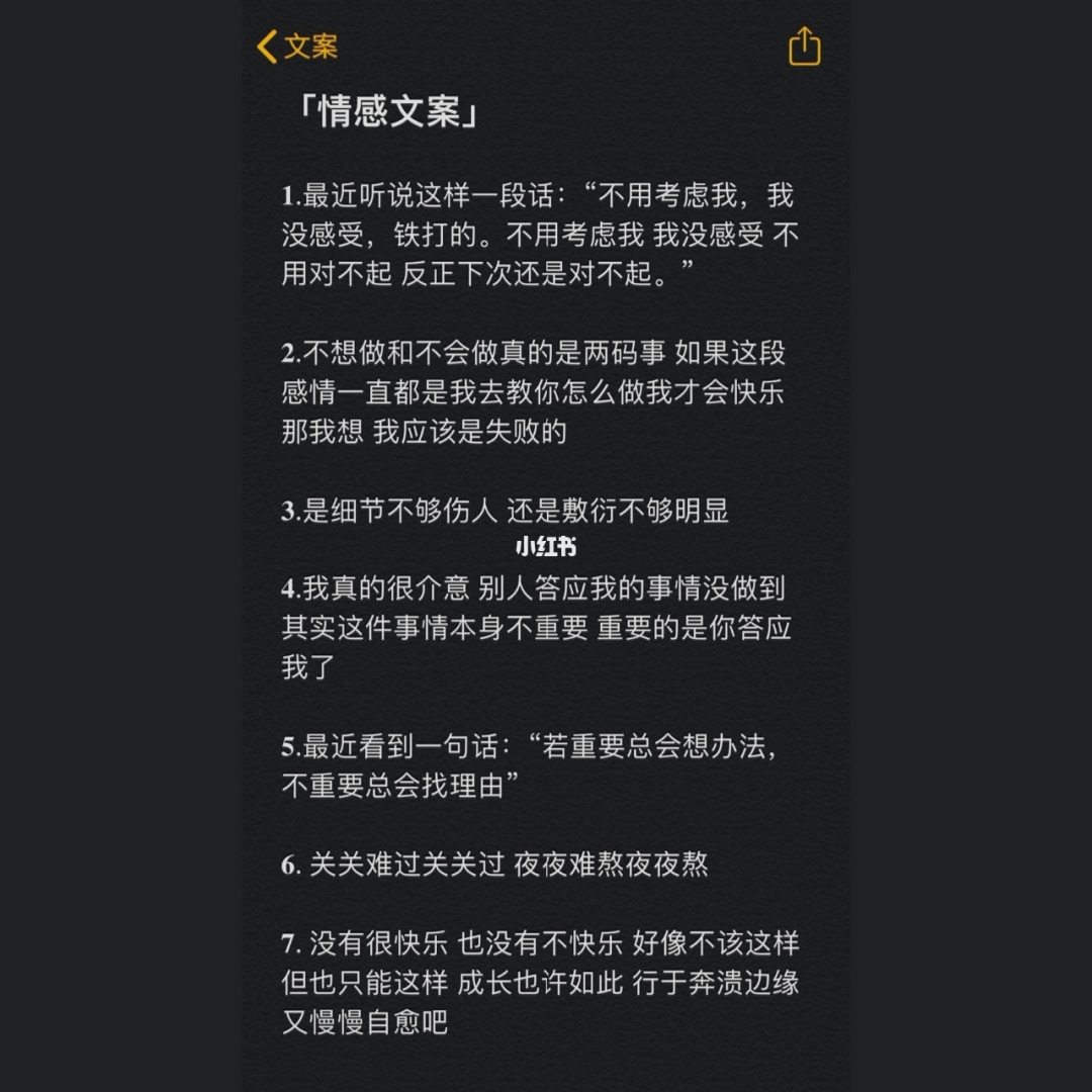 心禁锢txt网盘_心禁锢百度云txt_心禁锢txt下载微盘