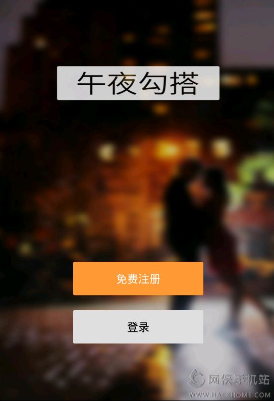 心禁锢txt下载微盘_心禁锢百度云txt_心禁锢txt网盘