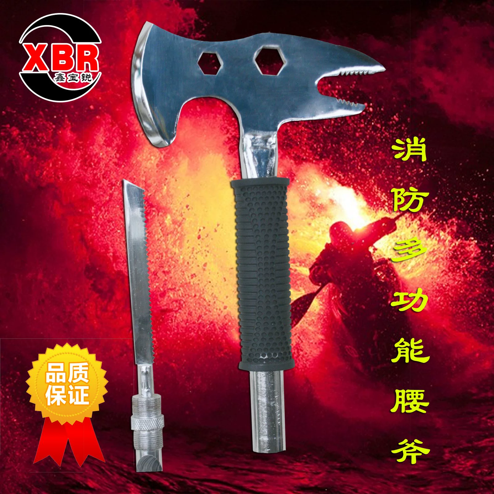 消防斧柜_消防柜体_消防柜价钱