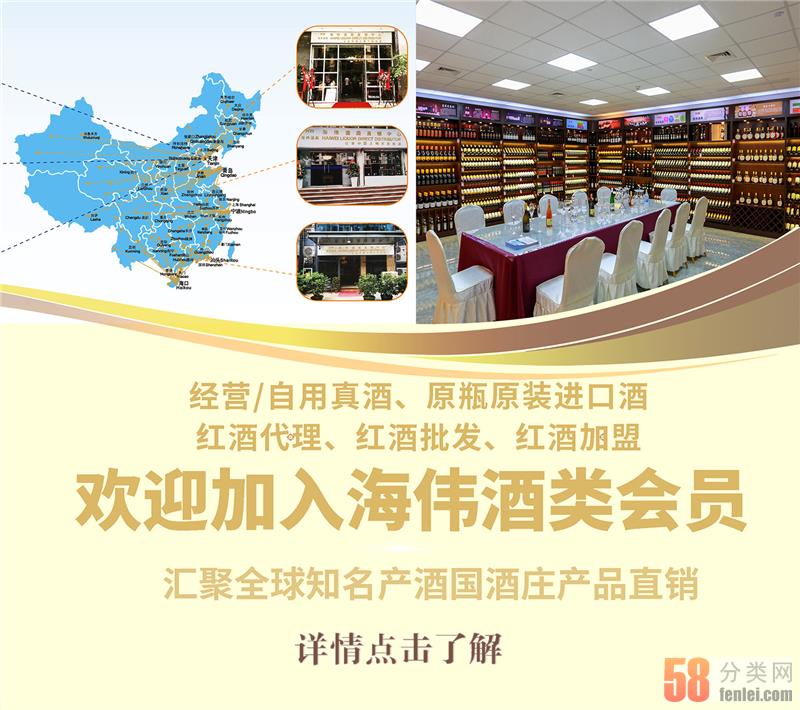 瓶装水加盟招商_瓶装水加盟代理_life water半瓶水加盟
