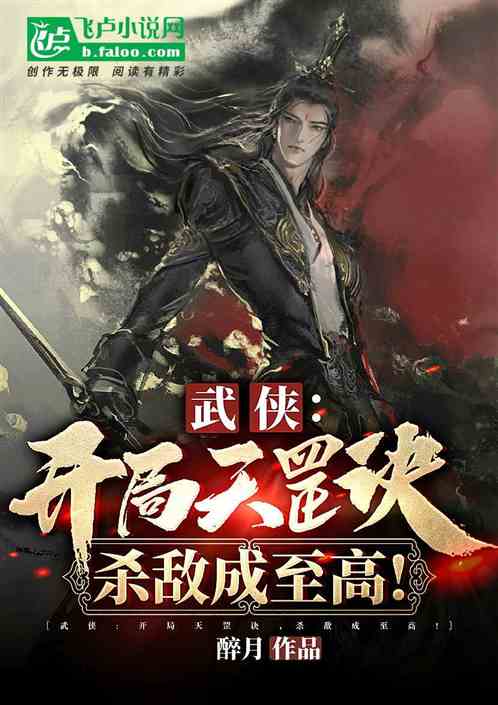 虎威天罡传奇
百度推广_天罡传奇手游_传奇百度推广天罡虎威的视频