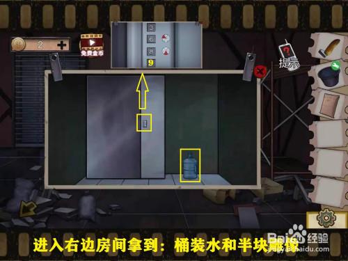 山西招聘赵亚楠_赵亚楠视频合集_赵亚楠参加游戏风雨