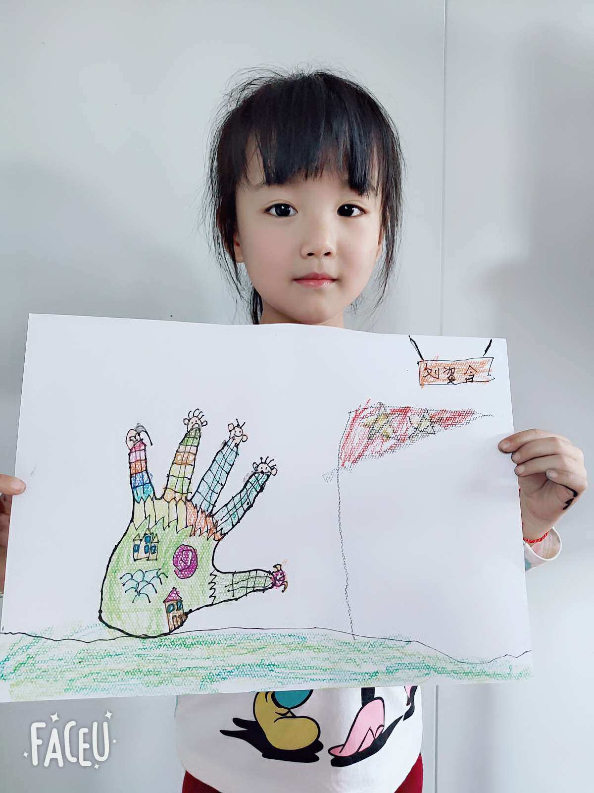 手指律动搭房子教案_手指游戏《搭房子》教案_小班手指游戏搭房子教案