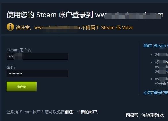 现版本奶块中删除帐号能拿走坐骑吗_坐骑装备账号通用么_坐骑使用了还能出售吗