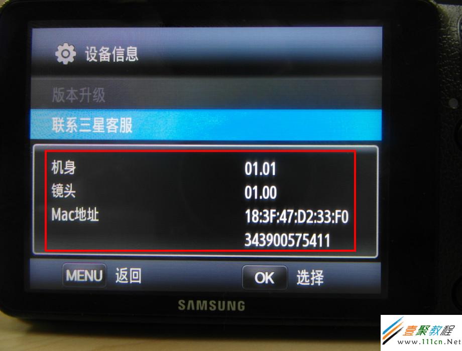 三星a5救黑砖强制恢复方法_三星手机救砖强制恢复方法_三星黑砖怎么救