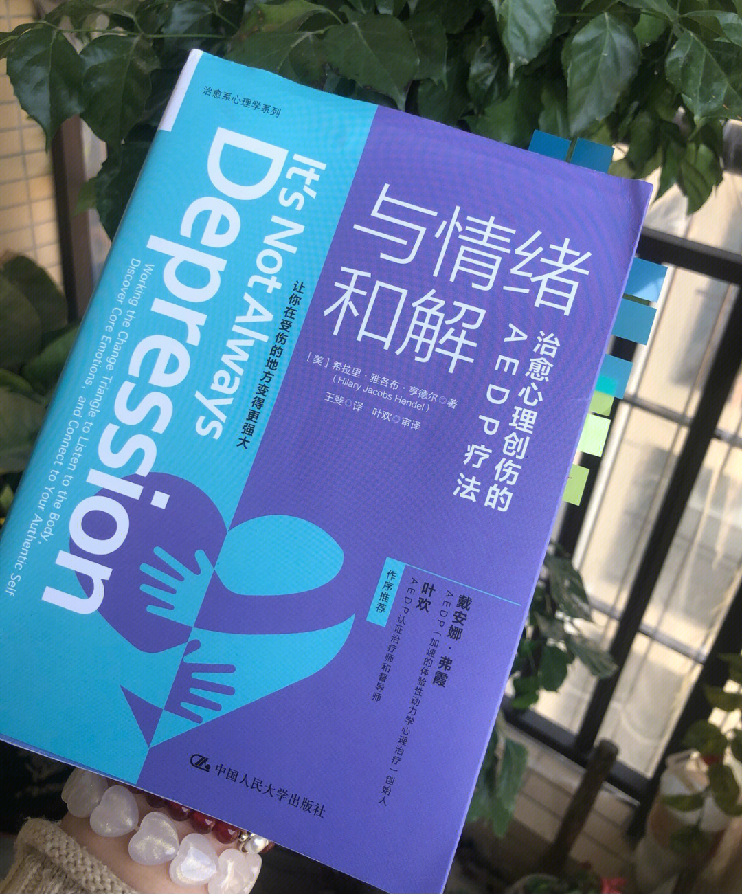 少儿情商培养游戏_儿童情商训练课_少儿情商培养课程