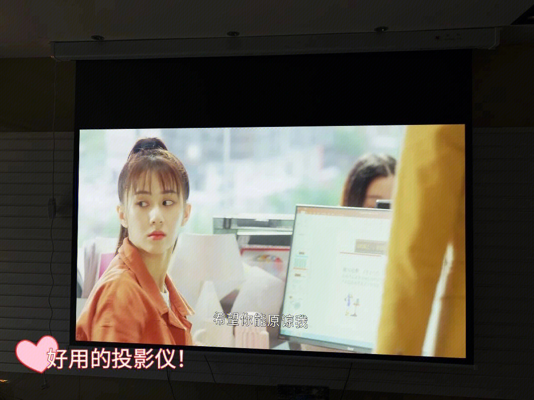 新硕网租房信息平台_张桓瑞李晓伟李洪洋_张桓硕信息网