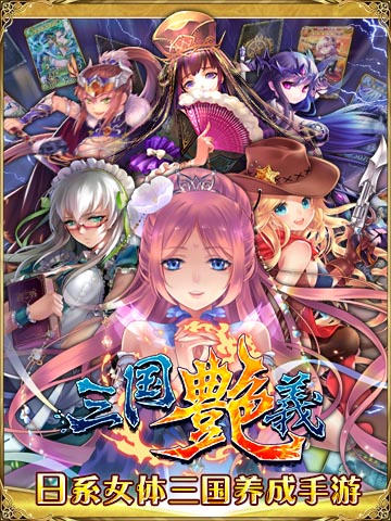 综漫之后宫无敌吧_综漫之后宫无敌网盘_综漫之大蛇无敌网盘下载