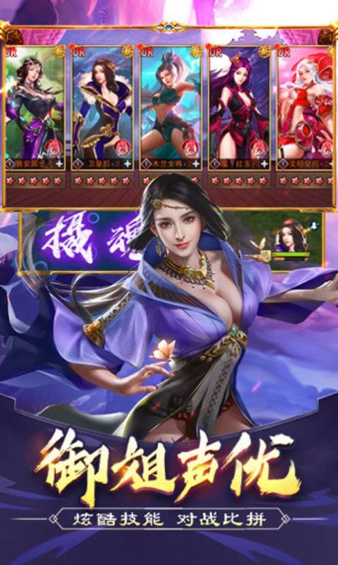 综漫之大蛇无敌网盘下载_综漫之后宫无敌吧_综漫之后宫无敌网盘