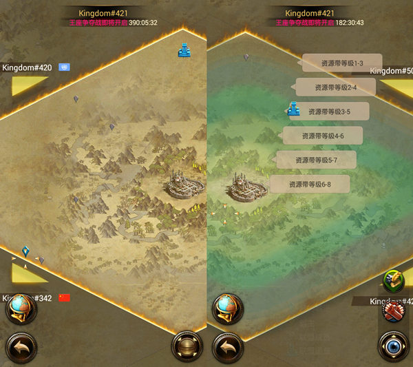 抢地盘游戏_抢地盘游戏大全_抢地盘游戏规则