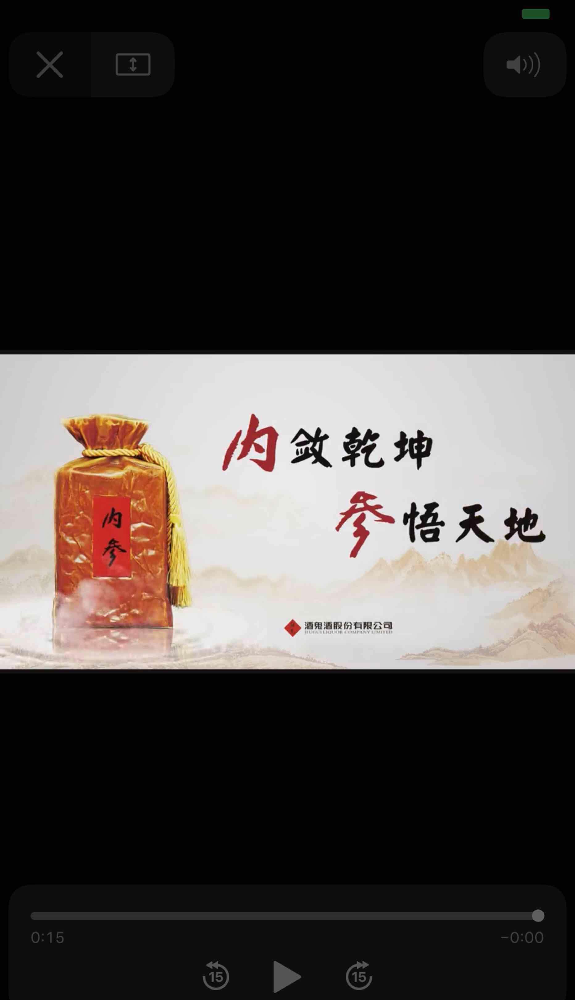 斗破乾坤七星武圣攻略_斗破乾坤魂帝殿上层攻略_斗破乾坤 攻略
